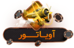 Aviator