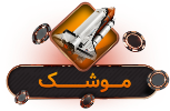 Rocketon